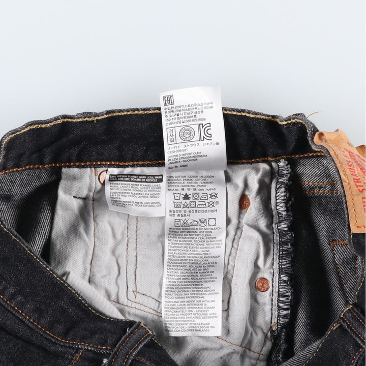 Levi's 501 straight denim pants for men, size W32 cotton black type Vintage Second Hand