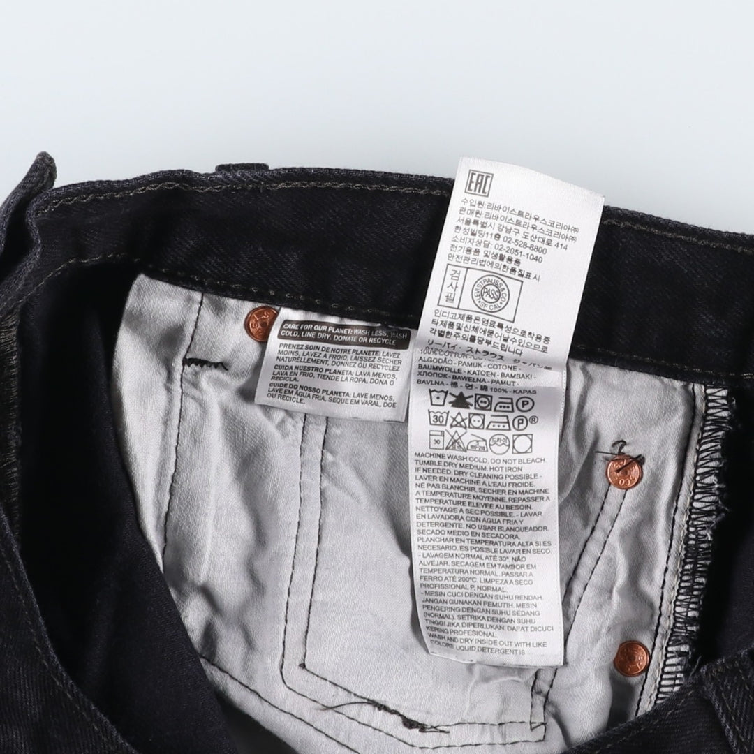Levi's 501 Black Denim Straight Denim Pants for Men, W33 equivalent cotton black type Vintage Second Hand