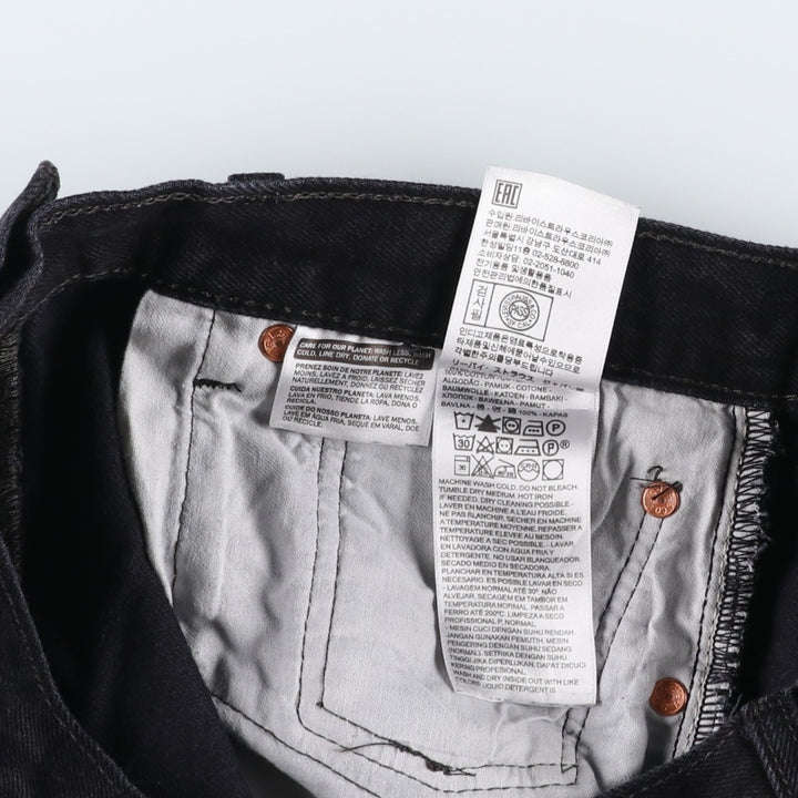 Levi's 501 Black Denim Straight Denim Pants for Men, W33 equivalent cotton black type Vintage Second Hand