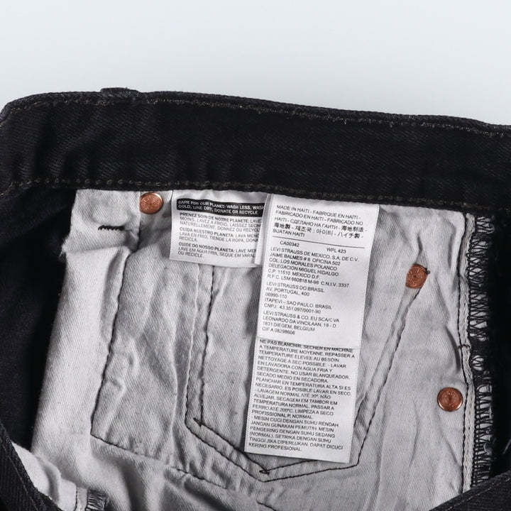 Levi's 501 Black Denim Straight Denim Pants for Men, W34 equivalent cotton black type Vintage Second Hand