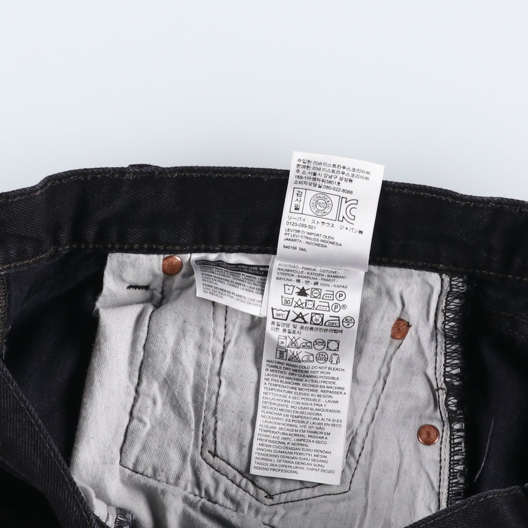 Levi's 501 Black Denim Straight Denim Pants for Men, W34 equivalent cotton black type Vintage Second Hand