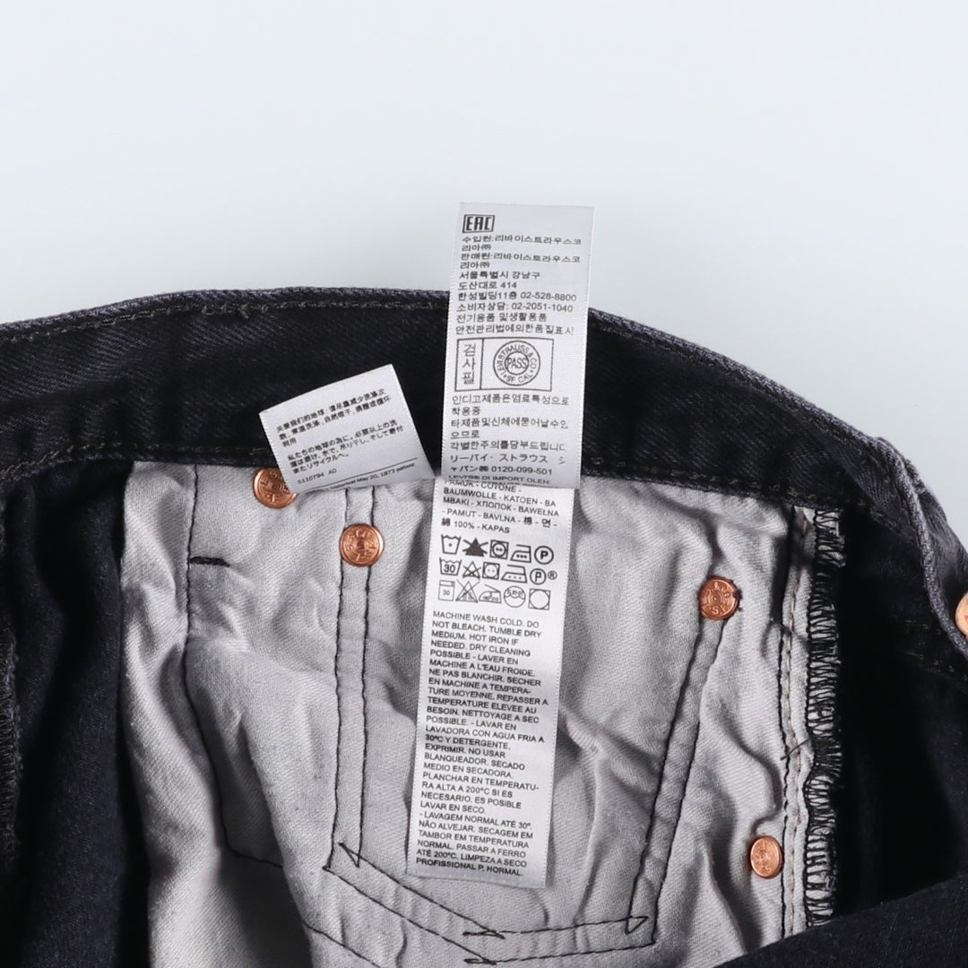 Levi's 501 Black Denim Straight Denim Pants Men's W31 equivalent cotton black type Vintage Second Hand