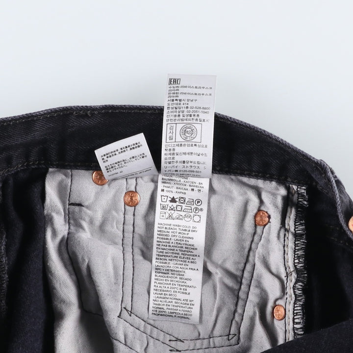 Levi's 501 Black Denim Straight Denim Pants Men's W31 equivalent cotton black type Vintage Second Hand