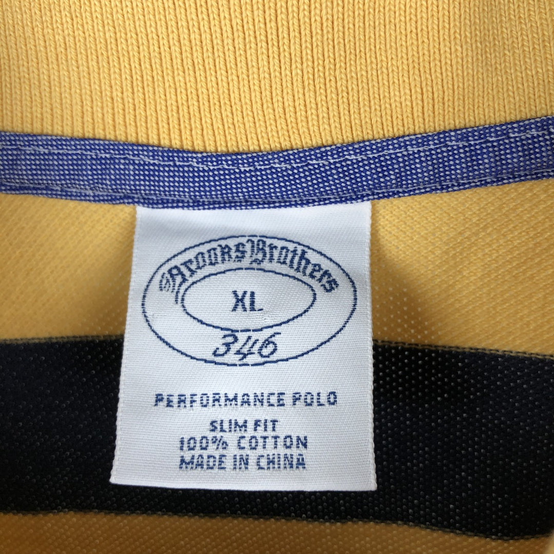Brooks Brothers 346 short sleeve striped polo shirt, men's size XL cotton yellow type Vintage Second Hand