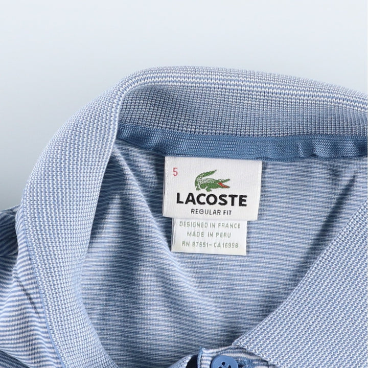 Lacoste (LACOSTE) France-designed Regular Fit Short-Sleeve Striped Polo Shirt, Size 5 (Equivalent to Men's L) cotton blue type Vintage Second Hand