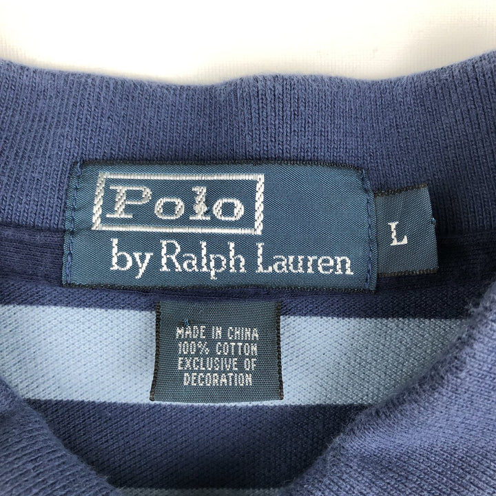 Ralph Lauren POLO by Ralph Lauren short sleeve striped polo shirt, men's size L cotton navy blue type Vintage Second Hand