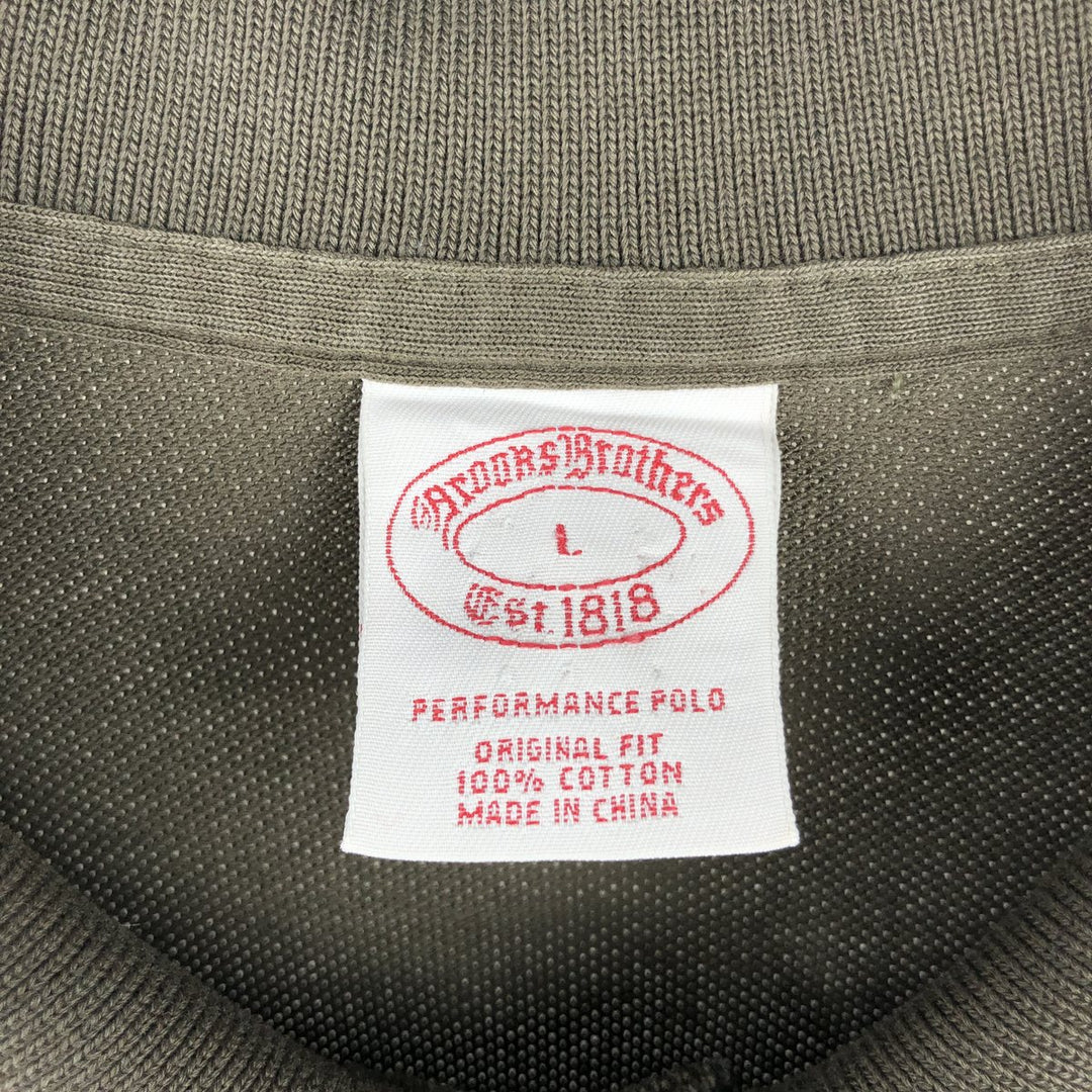 Brooks Brothers Est.1818 Short-Sleeve Polo Shirt, Men's Size L (approx.) cotton Khaki type sage green Vintage Second Hand