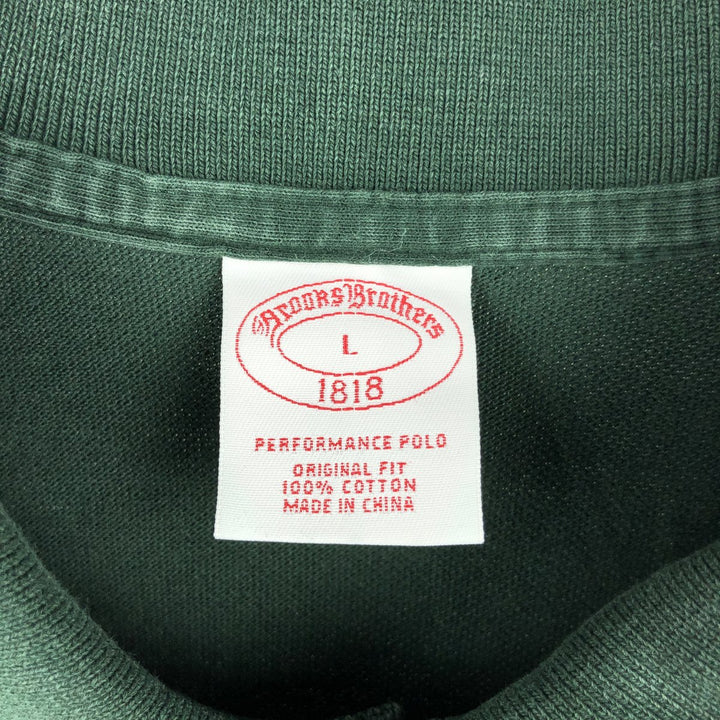 Brooks Brothers 1818 Short-Sleeve Polo Shirt, Men's Size L (approx.) cotton Green type dark green Vintage Second Hand