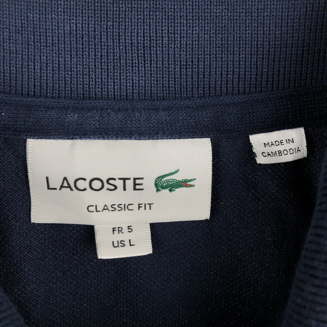 Lacoste LACOSTE French design short sleeve polo shirt men's size L cotton navy blue type Vintage Second Hand