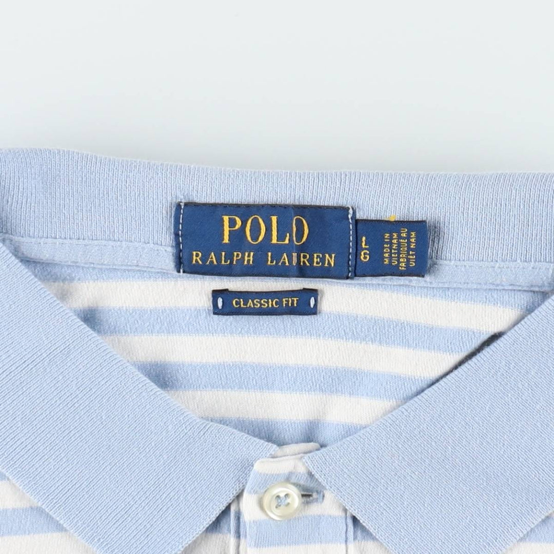 Ralph Lauren POLO RALPH LAUREN CLASSIC FIT short sleeve striped polo shirt men's size L cotton Blue type light blue Vintage Second Hand
