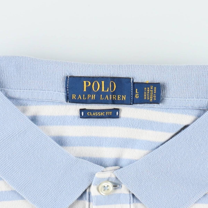 Ralph Lauren POLO RALPH LAUREN CLASSIC FIT short sleeve striped polo shirt men's size L cotton Blue type light blue Vintage Second Hand