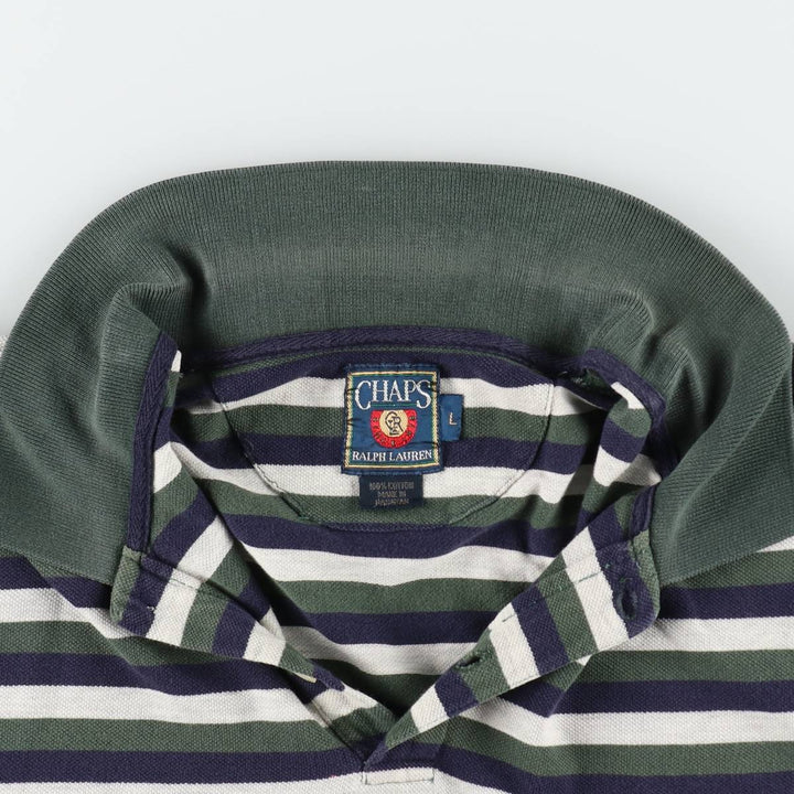 Ralph Lauren CHAPS Multi-stripe Short-Sleeve Polo Shirt, Men's Size L (approx.) cotton green type Vintage Second Hand