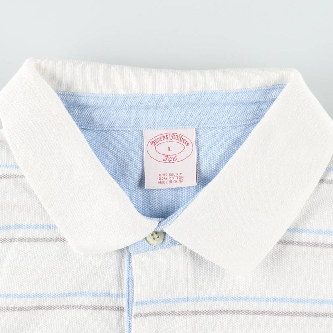 Brooks Brothers 346 Multi-Stripe Short-Sleeve Polo Shirt, Men's Size L (approx.) cotton white type Vintage Second Hand