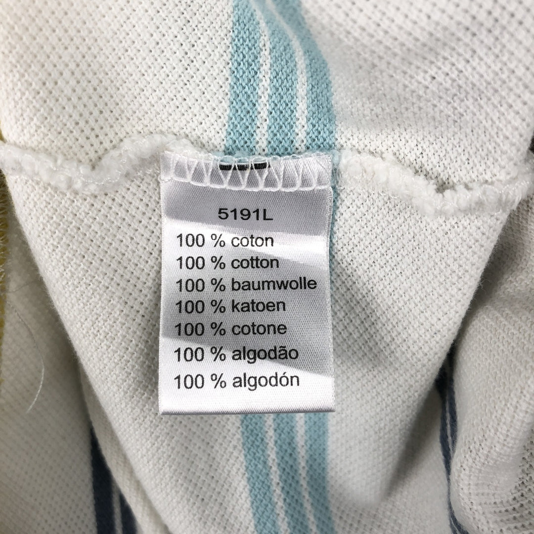 Lacoste Multi-stripe Short-Sleeve Polo Shirt, Size 6 (Men's XL equivalent) cotton white type Vintage Second Hand