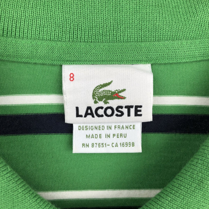 Lacoste (LACOSTE) French design, multi-stripe short-sleeved polo shirt, size 8 (equivalent to men's XXL). cotton green type Vintage Second Hand