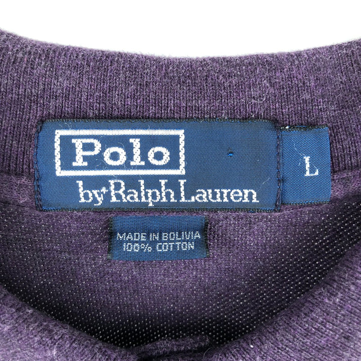 Ralph Lauren POLO by Ralph Lauren short sleeve polo shirt, men's size L cotton purple type Vintage Second Hand