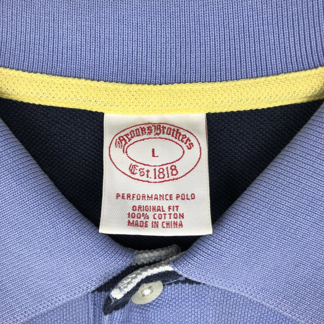 Brooks Brothers Est.1818 Short-Sleeve Striped Polo Shirt, Men's Size L (approx.) cotton Blue type light blue Vintage Second Hand