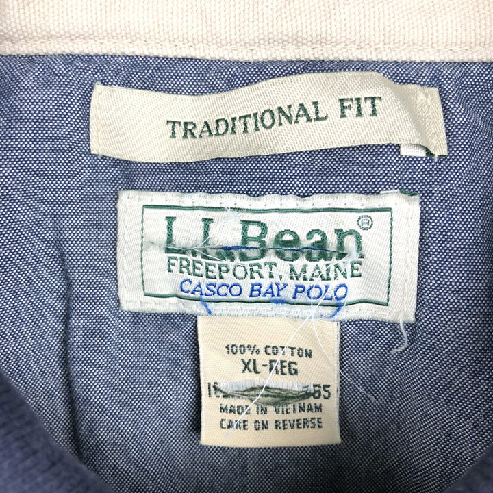 90'S LLBean Short-Sleeve Striped Polo Shirt, Men's Size XL (Equivalent), Vintage cotton green type Vintage Second Hand