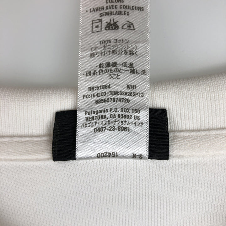 Patagonia Organic Cotton Short-Sleeve Polo Shirt, Men's Size XL (approx.) cotton white type Vintage Second Hand