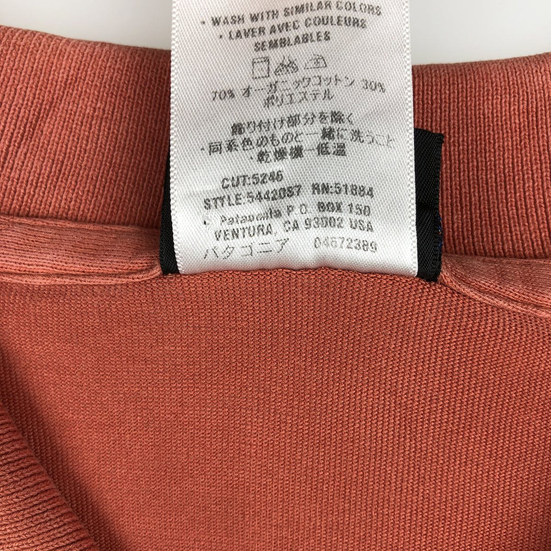 Patagonia Organic Cotton Short-Sleeve Polo Shirt (Men's Size M) cotton red type Vintage Second Hand