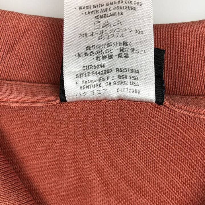 Patagonia Organic Cotton Short-Sleeve Polo Shirt (Men's Size M) cotton red type Vintage Second Hand