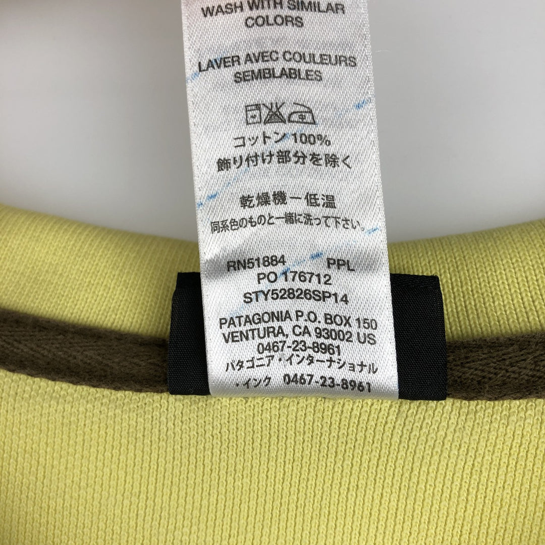 Patagonia Organic Cotton Short-Sleeve Polo Shirt, Men's Size XL (approx.) cotton yellow type Vintage Second Hand