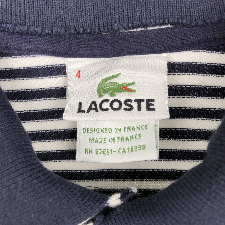 Lacoste (LACOSTE) French design short-sleeved striped polo shirt, size 4 (equivalent to men's M). cotton navy blue type Vintage Second Hand