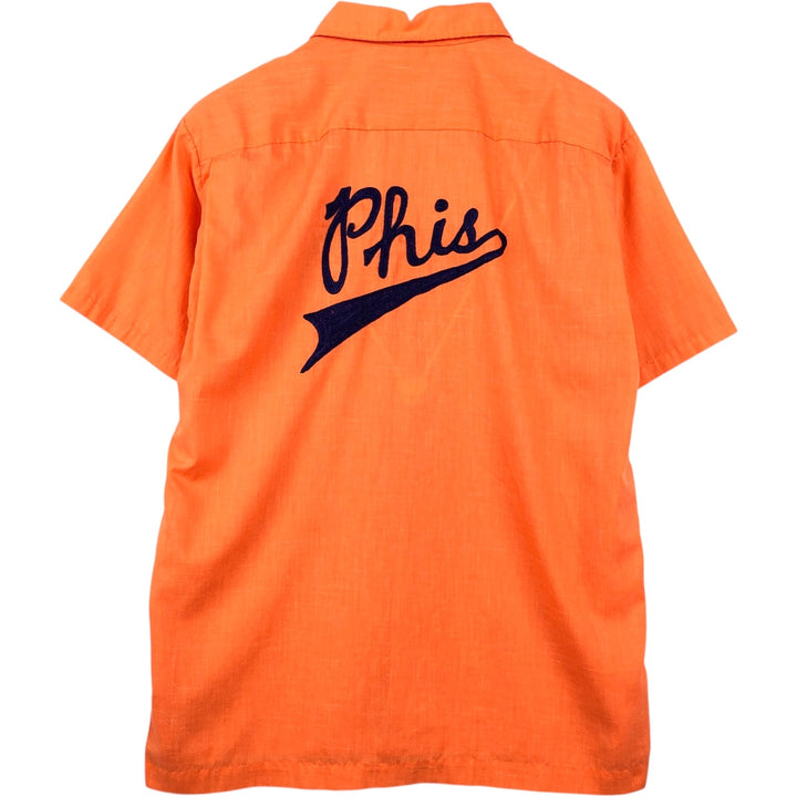 1970'S Hilton Short-Sleeve Bowling Shirt, Boxy Shirt, Made in USA, Men's Size L (Equivalent), Vintage unclear orange type Vintage Second Hand