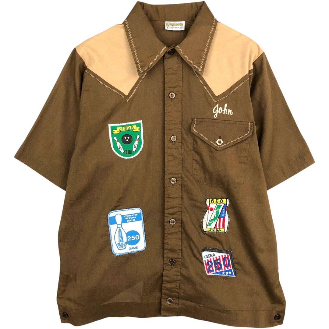 1970'S King Louie short-sleeved bowling shirt with custom patches, boxy style, made in USA, men's size M equivalent, vintage. polyester brown type Vintage Second Hand