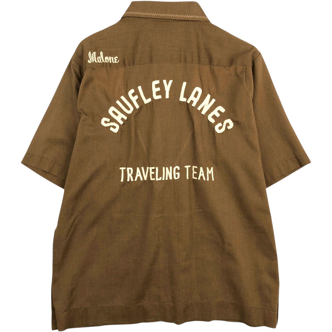 1970'S King Louie short-sleeved bowling shirt with custom patches, boxy style, made in USA, men's size M equivalent, vintage. polyester brown type Vintage Second Hand