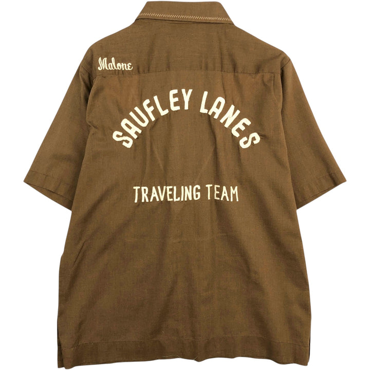 1970'S King Louie short-sleeved bowling shirt with custom patches, boxy style, made in USA, men's size M equivalent, vintage. polyester brown type Vintage Second Hand