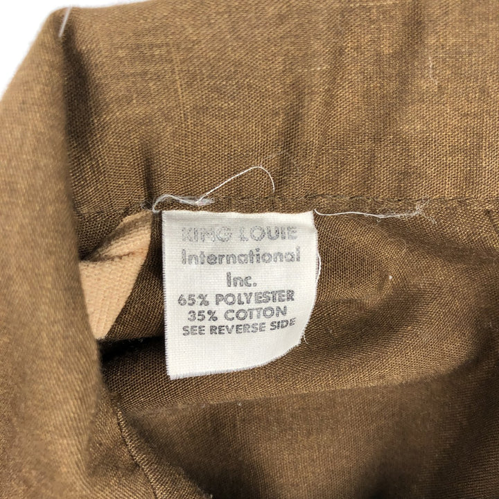 1970'S King Louie short-sleeved bowling shirt with custom patches, boxy style, made in USA, men's size M equivalent, vintage. polyester brown type Vintage Second Hand