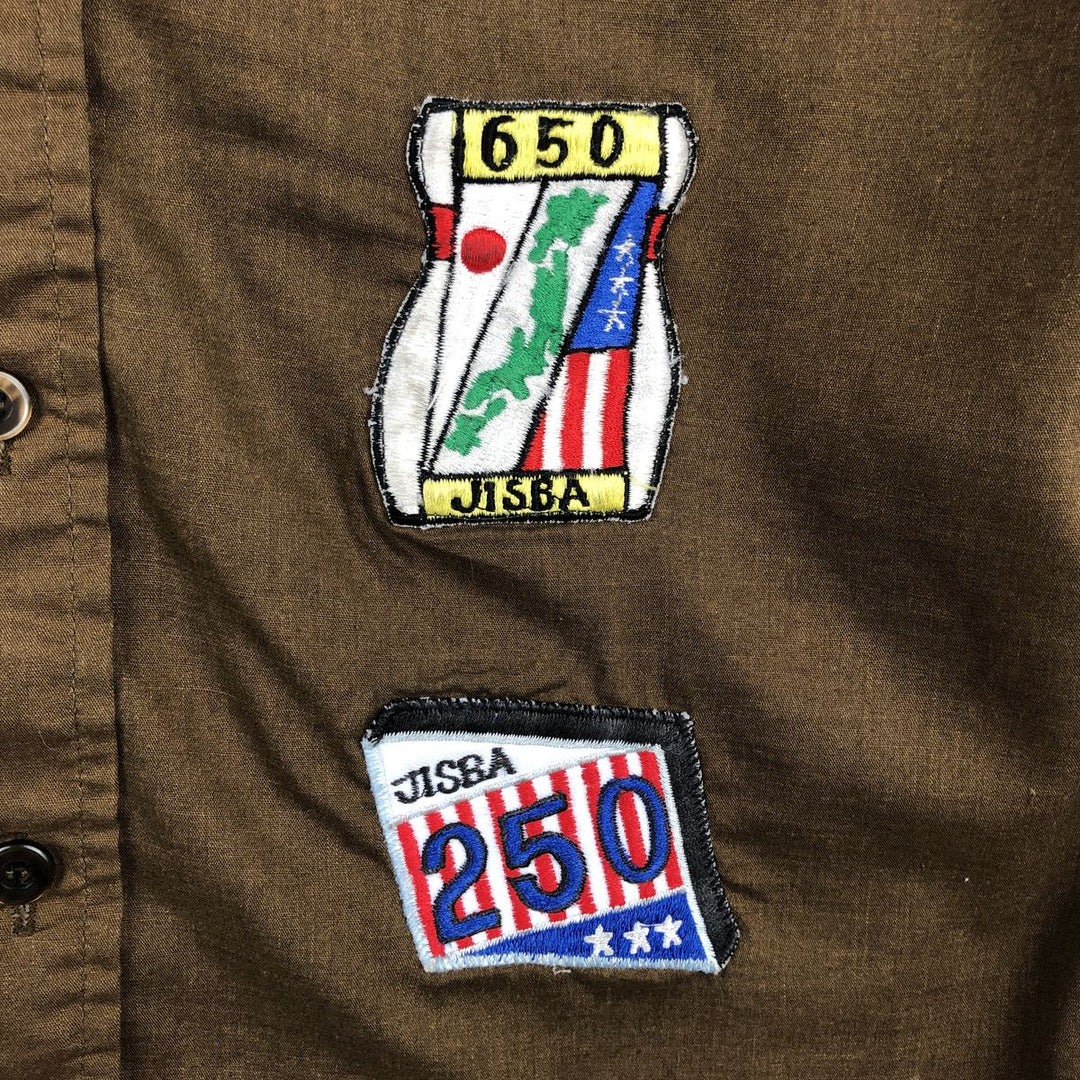 1970'S King Louie short-sleeved bowling shirt with custom patches, boxy style, made in USA, men's size M equivalent, vintage. polyester brown type Vintage Second Hand