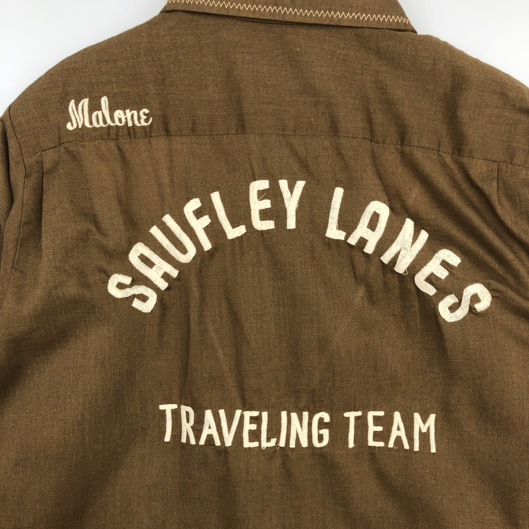 1970'S King Louie short-sleeved bowling shirt with custom patches, boxy style, made in USA, men's size M equivalent, vintage. polyester brown type Vintage Second Hand