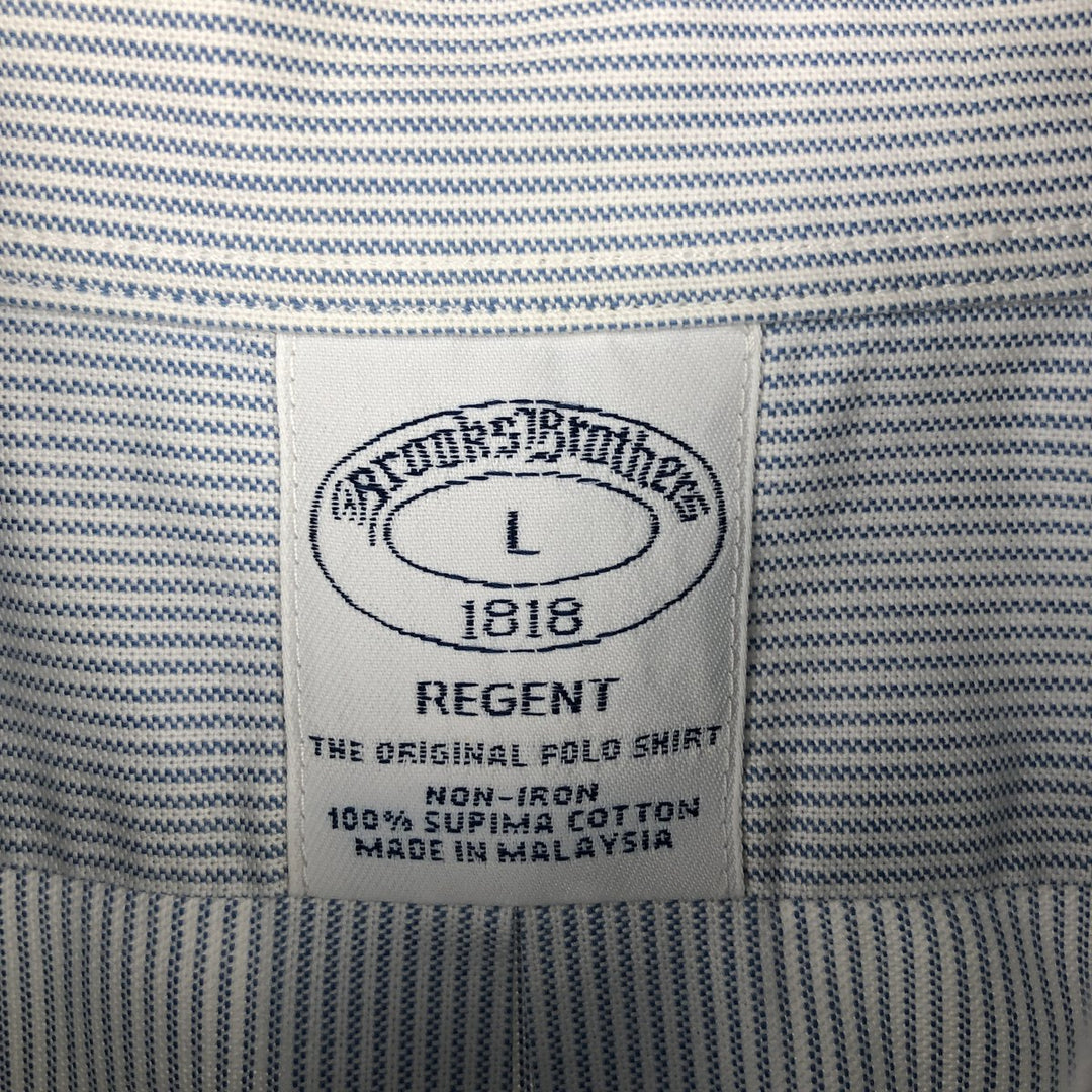 Brooks Brothers 1818 Short Sleeve Button Down Striped Shirt, Men's Size L cotton Blue type light blue Vintage Second Hand