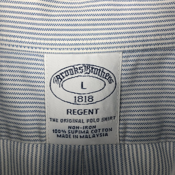 Brooks Brothers 1818 Short Sleeve Button Down Striped Shirt, Men's Size L cotton Blue type light blue Vintage Second Hand