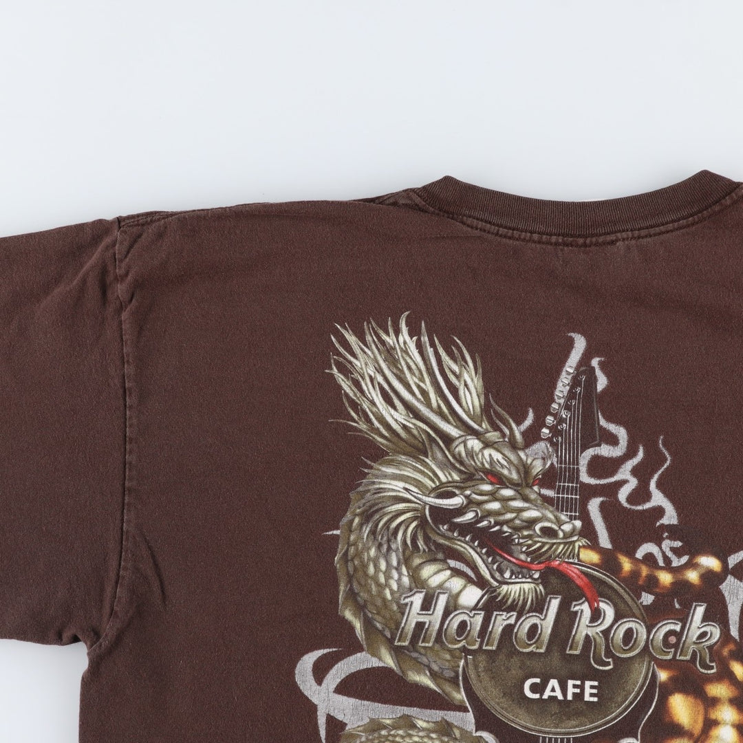 HARD ROCK CAFE advertising T-shirt featuring dragon and tiger patterns (men's size XL). cotton brown type Vintage Second Hand