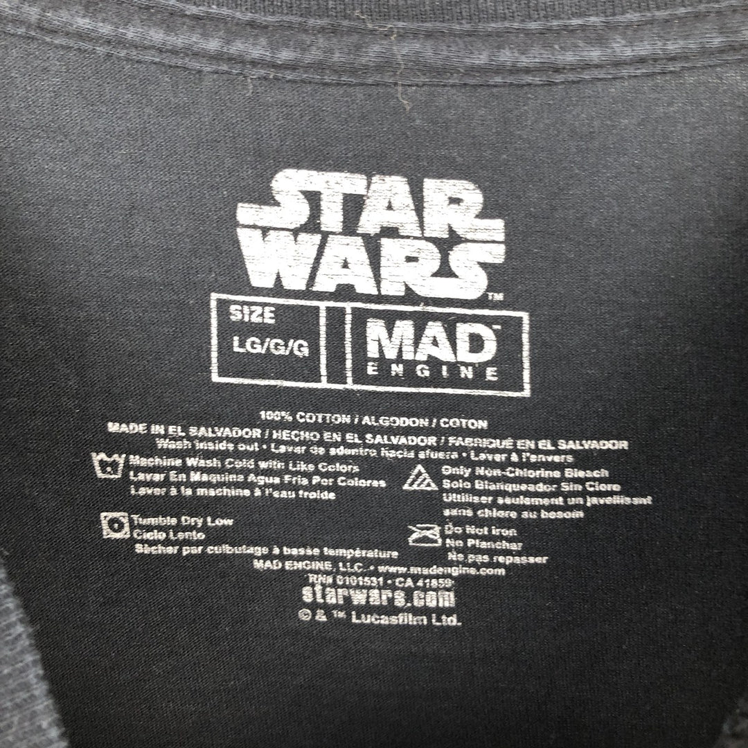 STAR WARS Darth Maul Movie T-Shirt (Men's Size L) cotton black type Vintage Second Hand