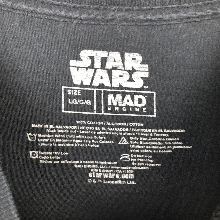 STAR WARS Darth Maul Movie T-Shirt (Men's Size L) cotton black type Vintage Second Hand