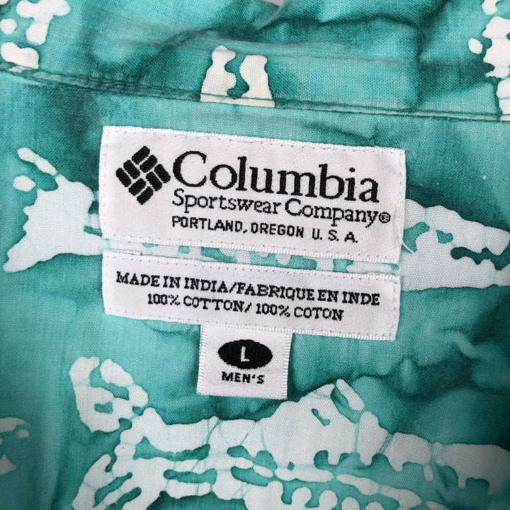 2000'S Columbia Fish Print Box Shirt, Short Sleeve, Open Collar, Cotton Shirt, Men's Size L (approx.) cotton Emerald green Vintage Second Hand