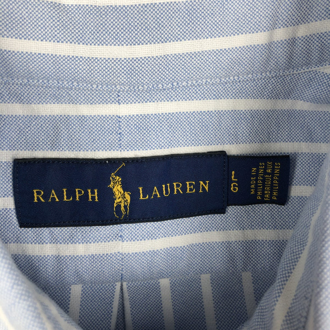 Ralph Lauren short sleeve button down striped shirt, men's size L cotton Blue type light blue Vintage Second Hand