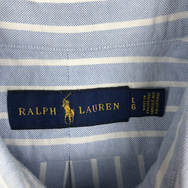 Ralph Lauren short sleeve button down striped shirt, men's size L cotton Blue type light blue Vintage Second Hand