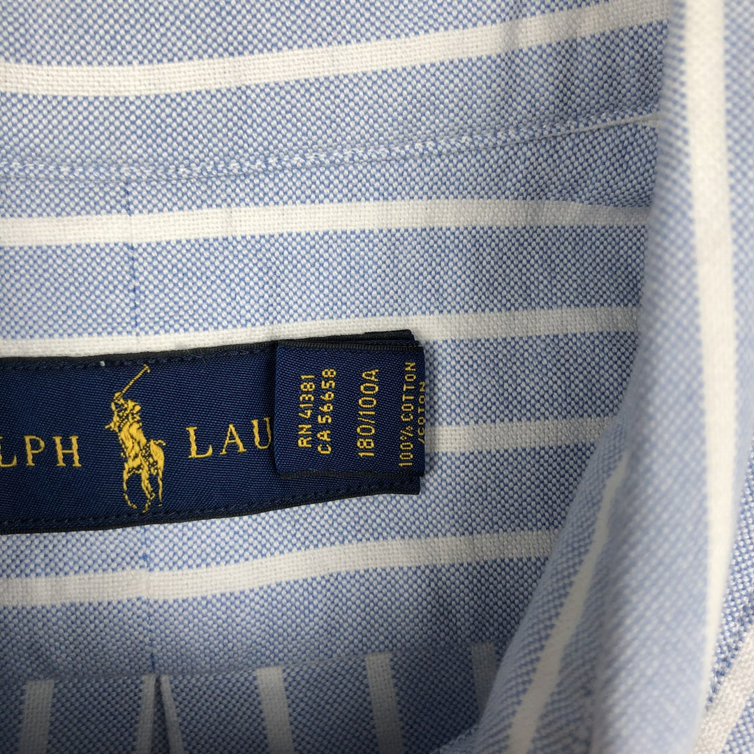 Ralph Lauren short sleeve button down striped shirt, men's size L cotton Blue type light blue Vintage Second Hand