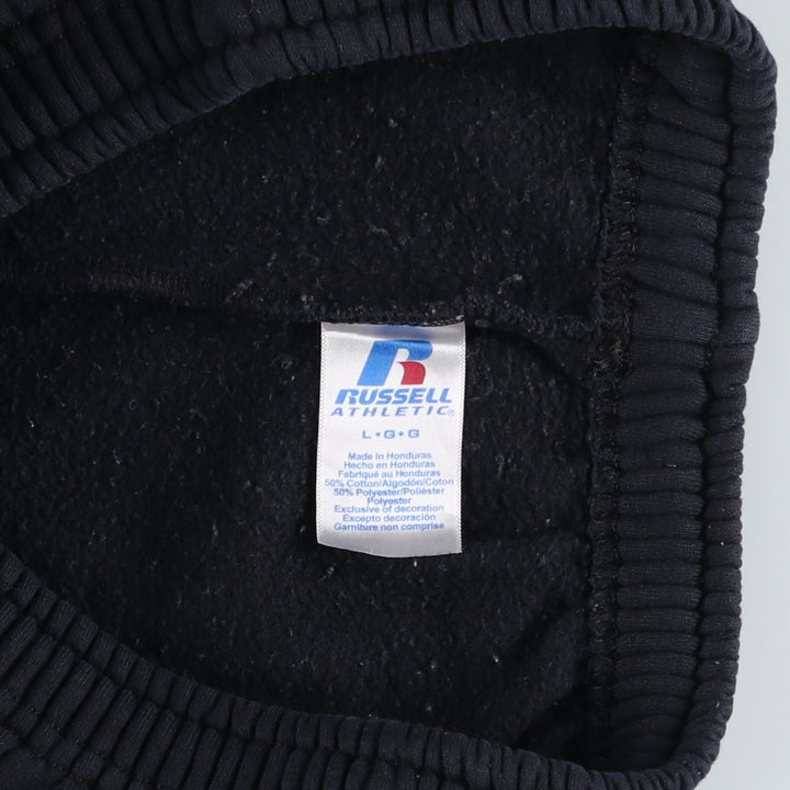 Russell Athletic sweatpants, men's size L (equivalent) cotton black type Vintage Second Hand