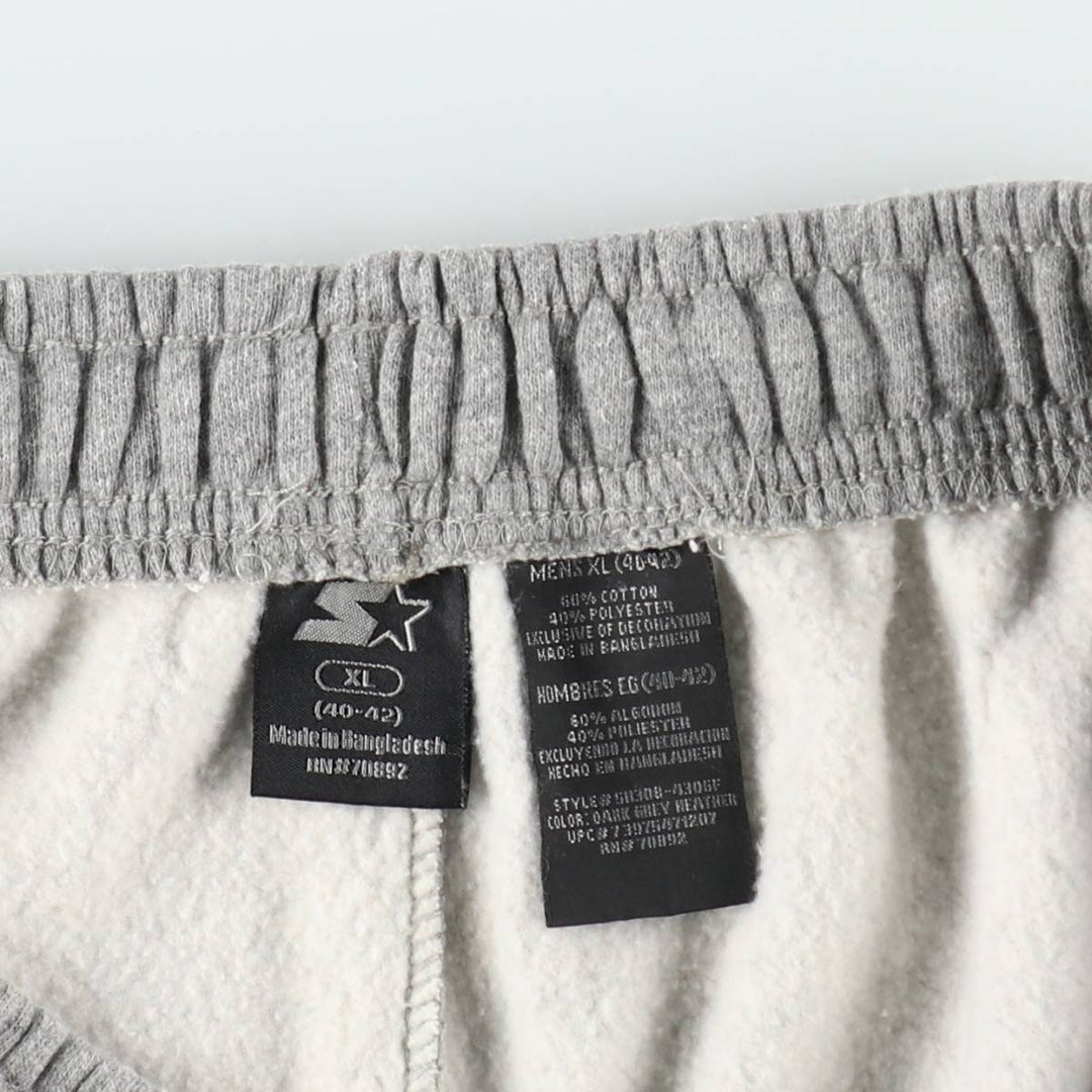 Starter sweatpants, men's size XL, vintage. cotton gray type Vintage Second Hand