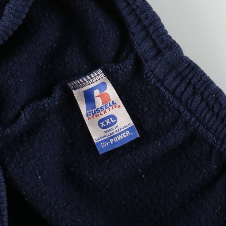Russell Dri-POWER Sweatpants, Men's XXL equivalent. polyester navy blue type Vintage Second Hand