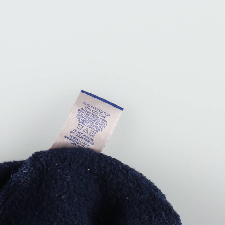 Russell Dri-POWER Sweatpants, Men's XXL equivalent. polyester navy blue type Vintage Second Hand