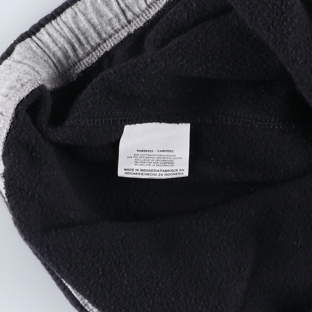 Nike The Athletic Dept Sweatpants, Men's Size L (approx.) cotton black type Vintage Second Hand