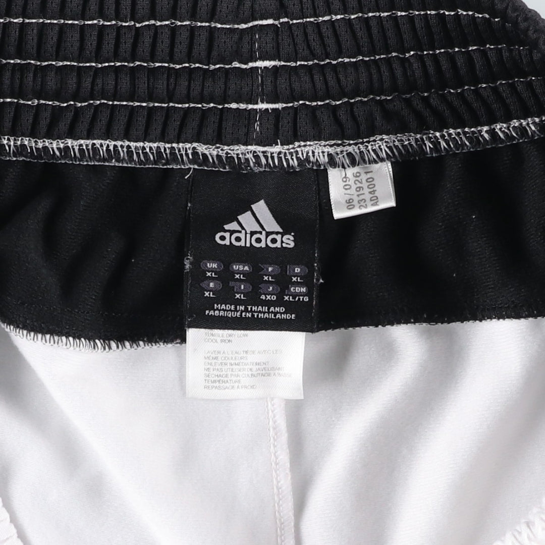 Adidas Track Pants, Men's XL polyester white type Vintage Second Hand