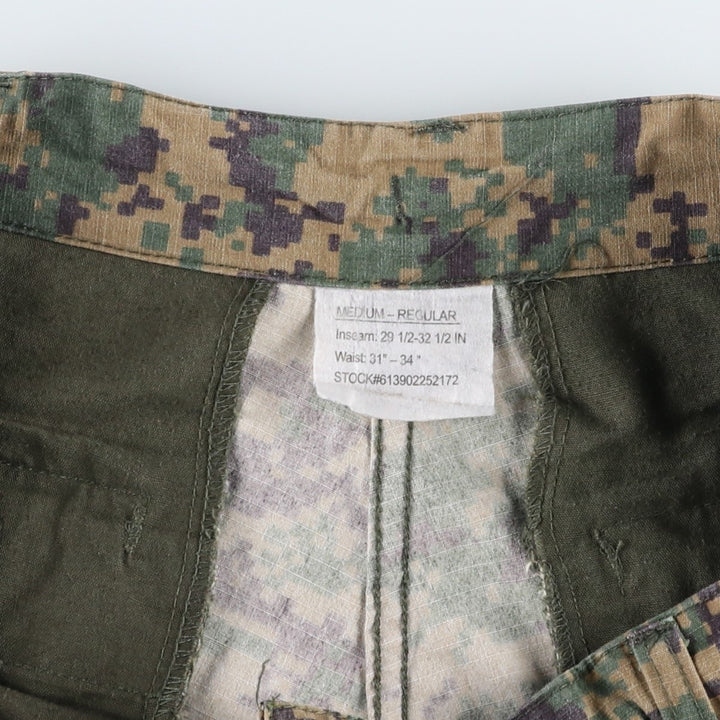 ROTHCO Camouflage Pattern Ripstop Military Cargo Pants Combat Pants (Men's Size M) cotton Khaki type Vintage Second Hand